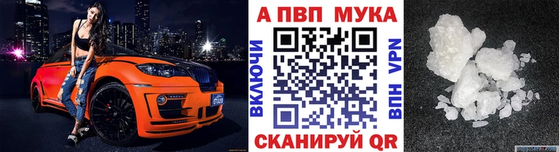 Виды наркоты Новотитаровская Cocaine МАРИХУАНА Меф мяу мяу АМФЕТАМИН ГАШ