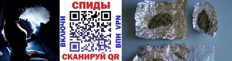 БУТИРАТ GHB Новотитаровская
