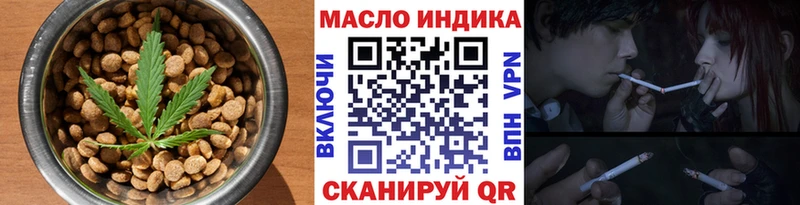 Canna-Cookies марихуана  Новотитаровская 