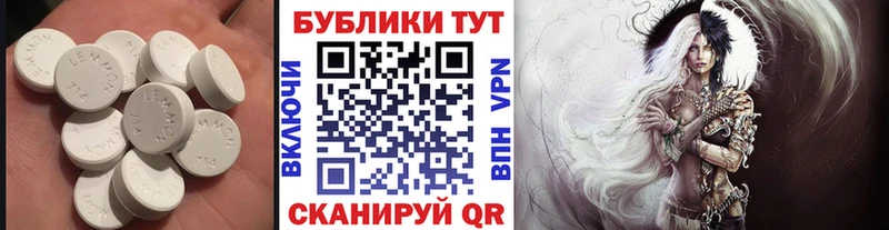 kraken tor  как найти закладки  Новотитаровская  Ecstasy 280 MDMA 