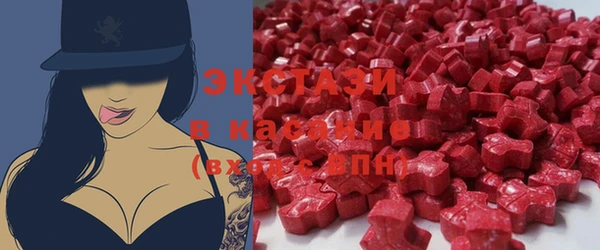 мефедрон VHQ Балахна