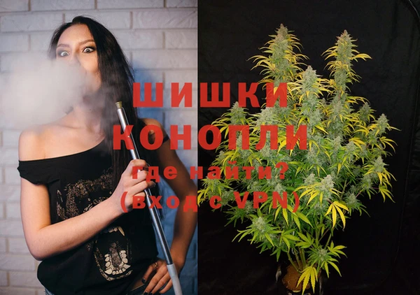spice Остров
