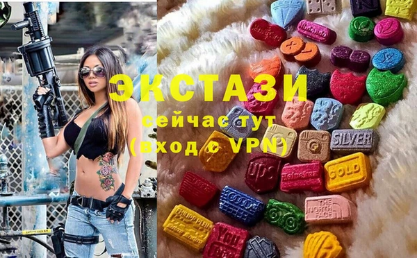 mix Баксан