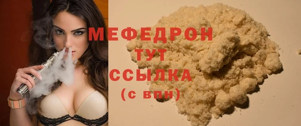 mix Баксан