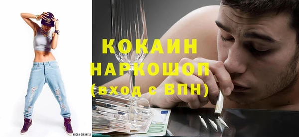 mix Баксан