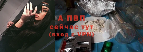 марки nbome Балабаново