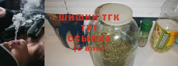 mix Баксан