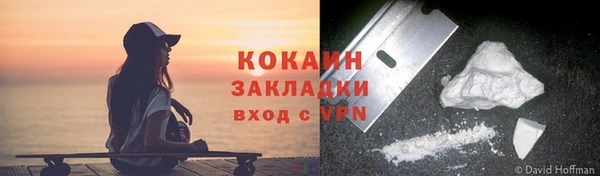 mix Баксан