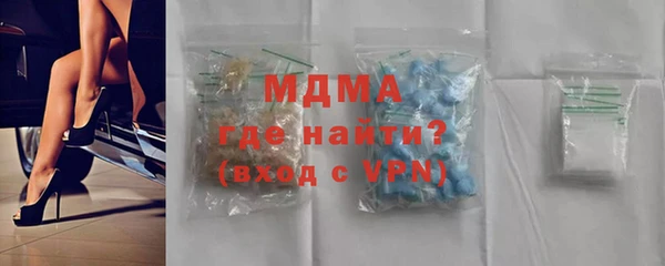 мефедрон VHQ Балахна