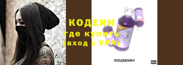mix Баксан