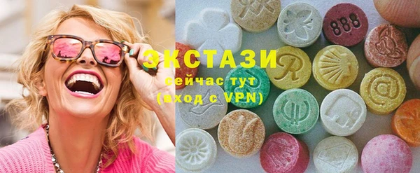 mix Баксан