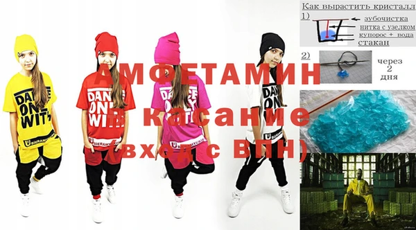 mix Баксан