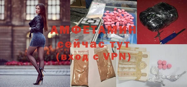 марки nbome Балабаново