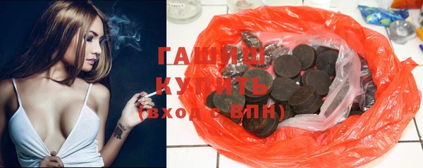 mix Баксан