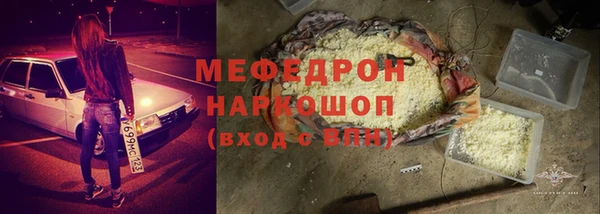 mix Баксан
