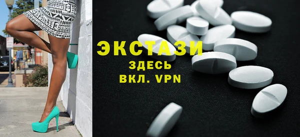 mix Баксан