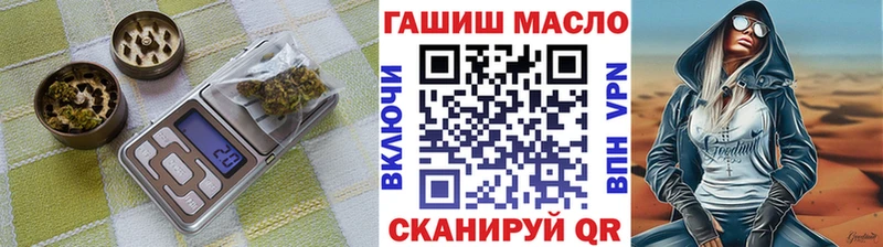 Дистиллят ТГК вейп  Новотитаровская 